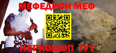ГАЛЛЮЦИНОГЕННЫЕ ГРИБЫ Бугуруслан