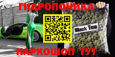 ГАЛЛЮЦИНОГЕННЫЕ ГРИБЫ Бугуруслан