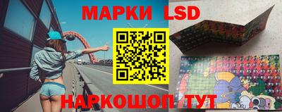 ГАЛЛЮЦИНОГЕННЫЕ ГРИБЫ Бугуруслан