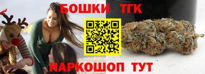 мет Бузулук