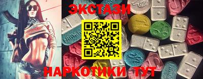 мет Бузулук