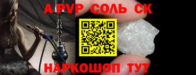 мет Бузулук