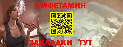 ГАЛЛЮЦИНОГЕННЫЕ ГРИБЫ Бугуруслан
