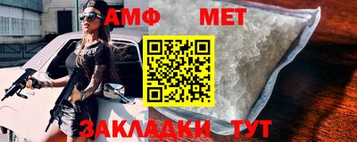 ГАЛЛЮЦИНОГЕННЫЕ ГРИБЫ Бугуруслан