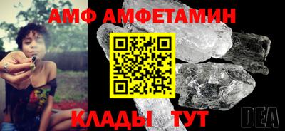 ГАЛЛЮЦИНОГЕННЫЕ ГРИБЫ Бугуруслан