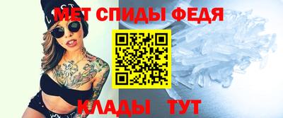 мет Бузулук