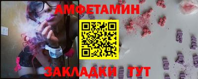 мет Бузулук