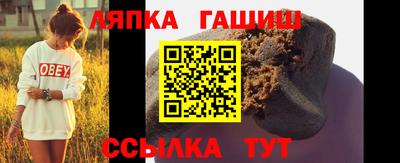 мет Бузулук