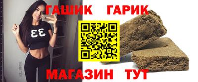меф Будённовск